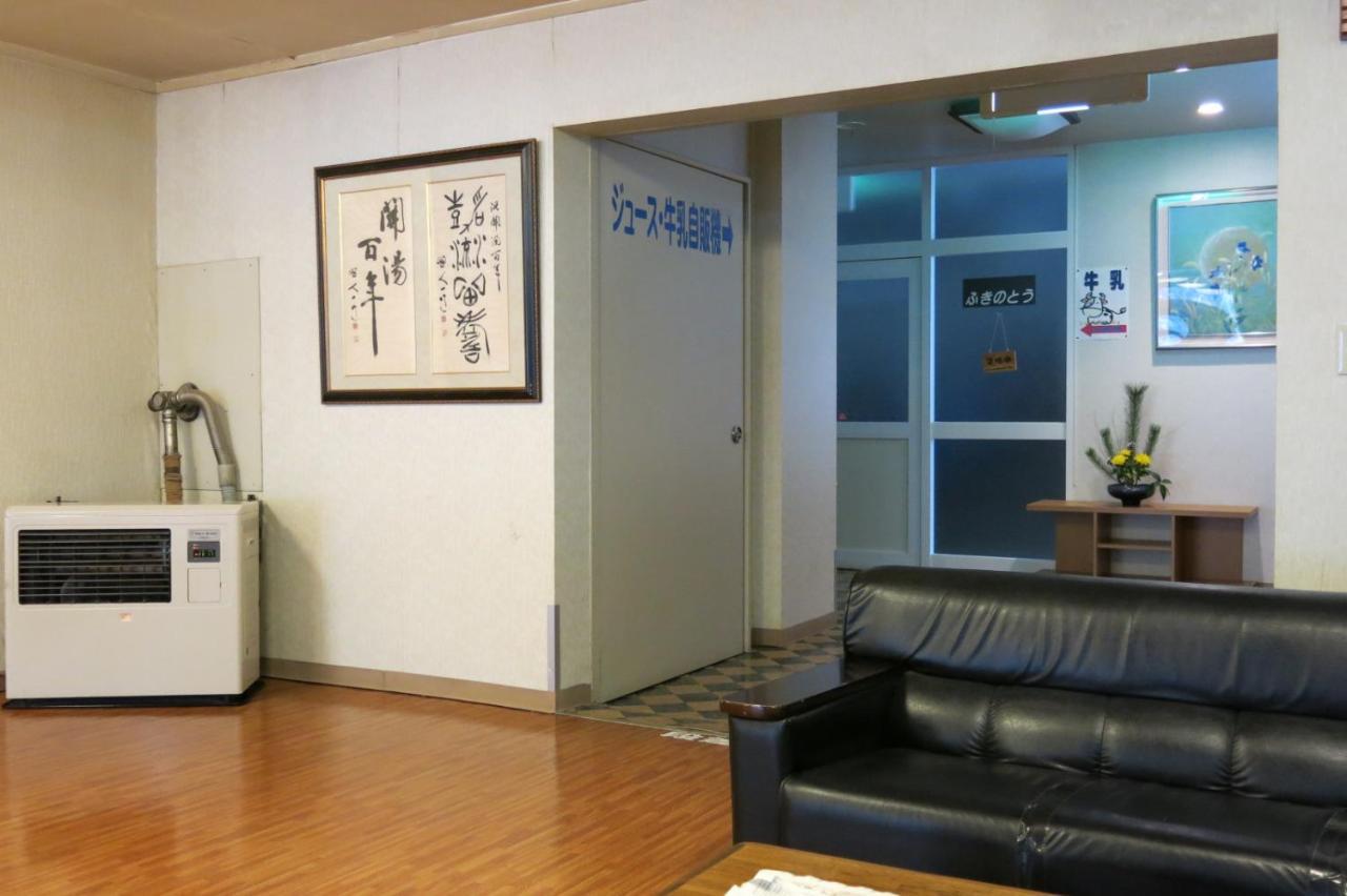 Muroran Karurusu Onsen Suzuki Ryokan المظهر الخارجي الصورة